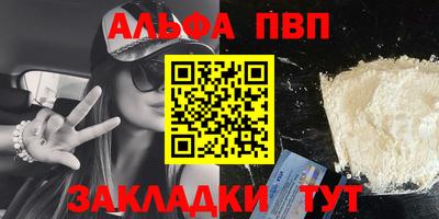 mix Лесосибирск