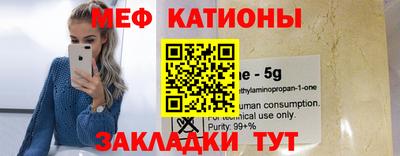 твердый Ликино-Дулёво