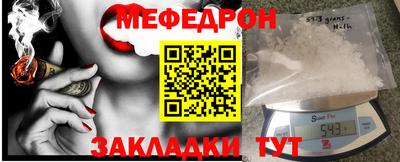 синтетический гашиш Ливны