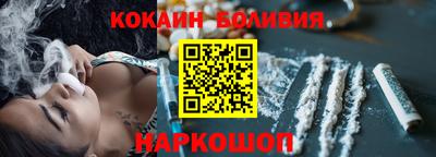mix Лесосибирск