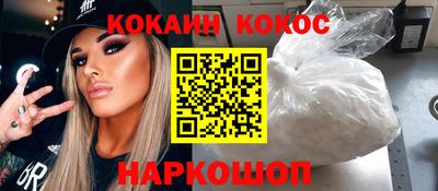 mix Лесосибирск