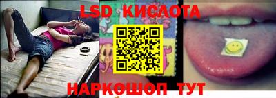 твердый Ликино-Дулёво