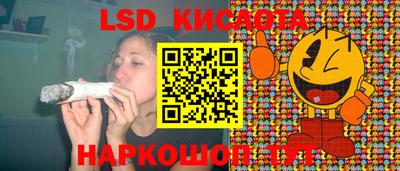 mix Лесосибирск