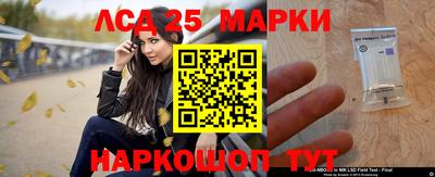 mix Лесосибирск