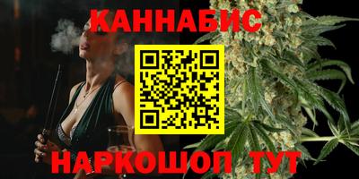 твердый Ликино-Дулёво