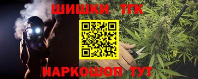 твердый Ликино-Дулёво