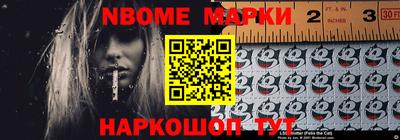 mix Лесосибирск