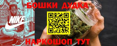 твердый Ликино-Дулёво