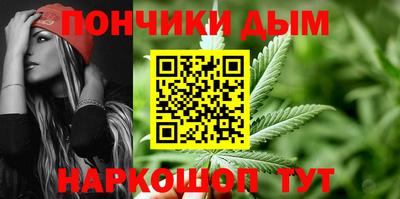 твердый Ликино-Дулёво