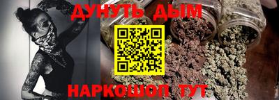 mix Лесосибирск