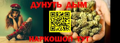 mix Лесосибирск
