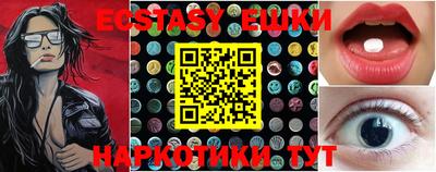mix Лесосибирск