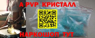 твердый Ликино-Дулёво