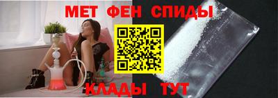 mix Лесосибирск