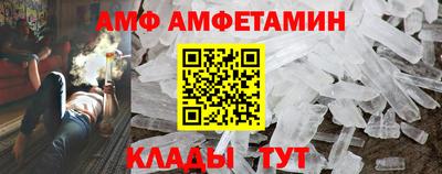 твердый Ликино-Дулёво