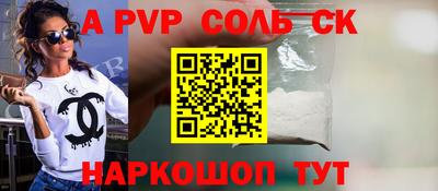 mix Лесосибирск