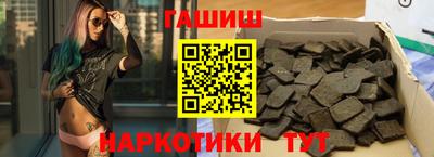 твердый Ликино-Дулёво