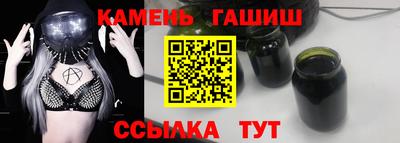 mix Лесосибирск