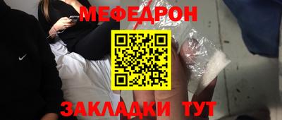 mix Лесосибирск