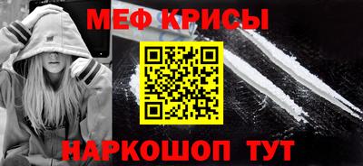 синтетический гашиш Ливны