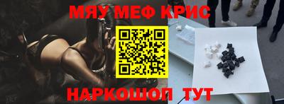 mix Лесосибирск