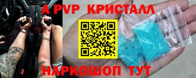 mix Лесосибирск