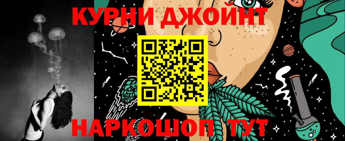 Шишки марихуана SATIVA & INDICA Великий Устюг